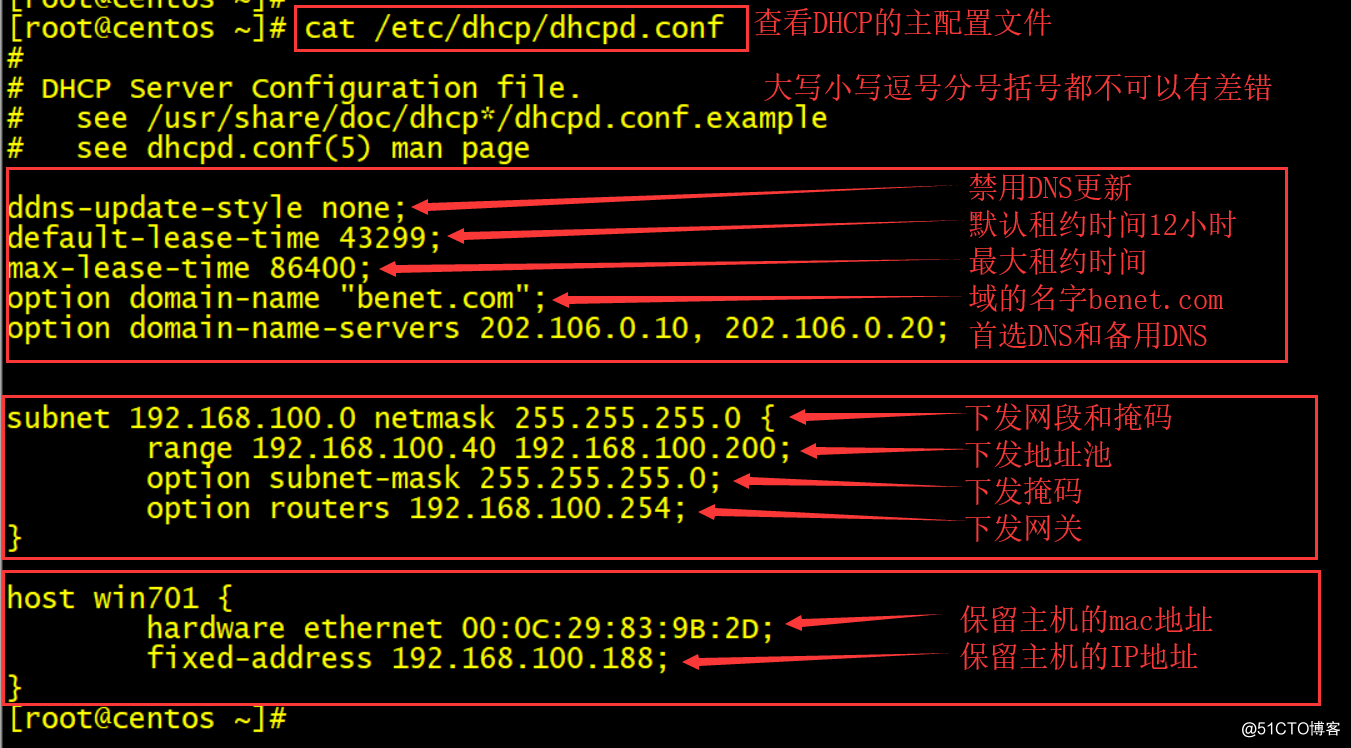 Linux system is simple to build a DHCP server