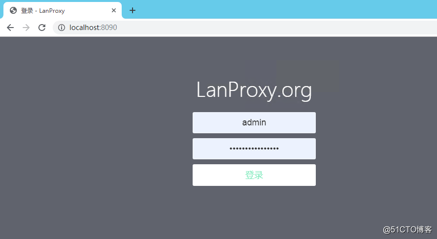 lanproxy penetration within the network service deployment
