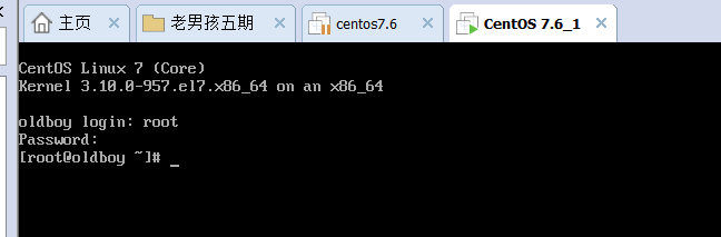 Centos7系统安装