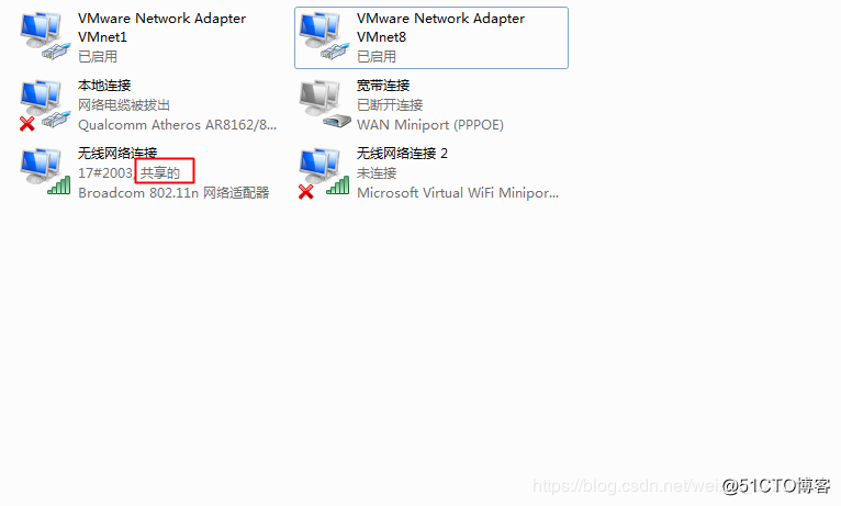 Ping nowhere on a virtual machine outside the network, but can access the Internet (such as using curl www.baidu.com can return content)
