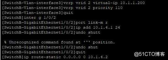 配置多个VLAN中的VRRP备份组