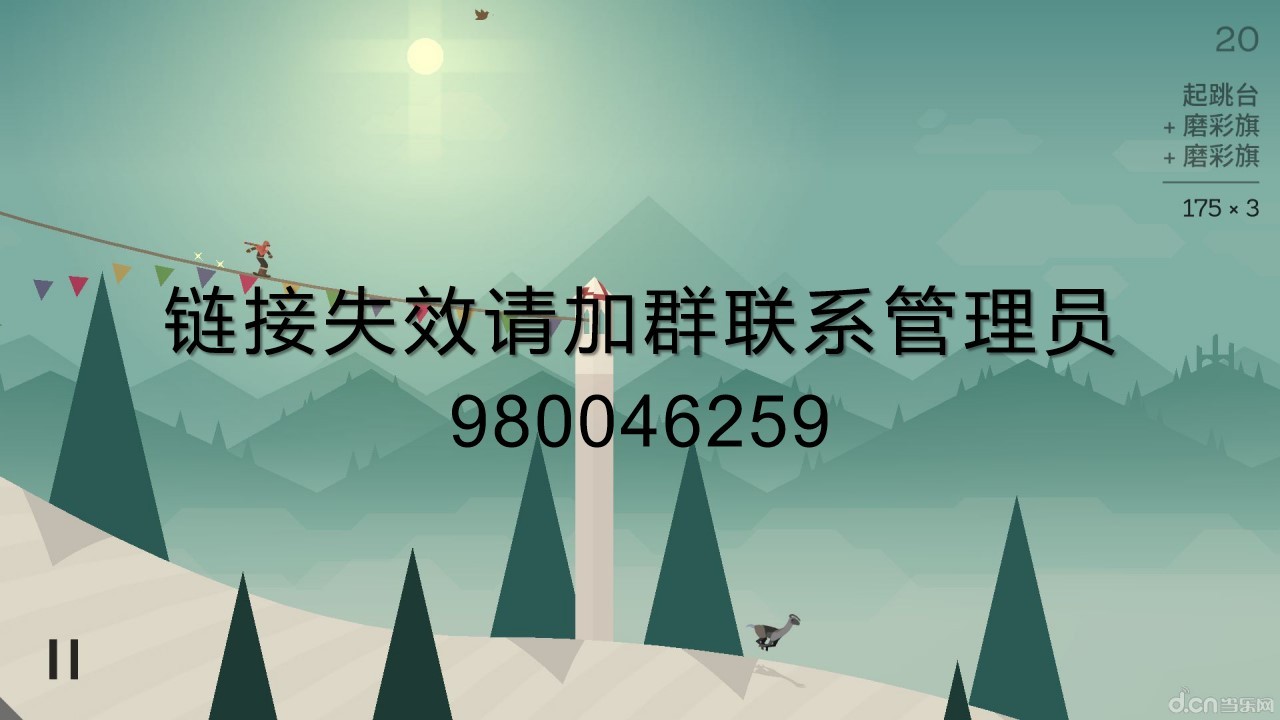 为什么C++所有程序员都值得一学？