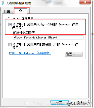 虚拟机上ping不通外网, 但是可以访问外网(如使用curl www.baidu.com能返回内容)