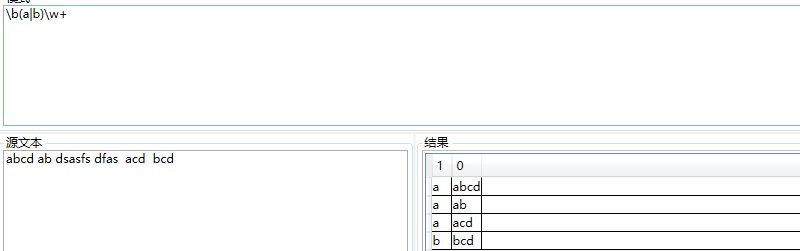 字符串中的空格有什么意思_字符串中间空格_java文件名特殊字符