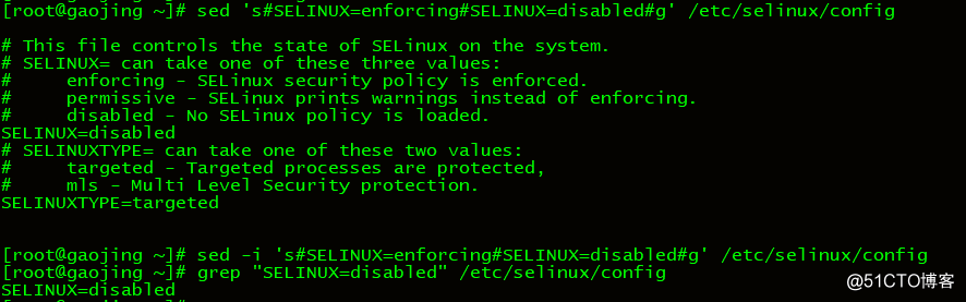 18.Linux optimization of SELinux
