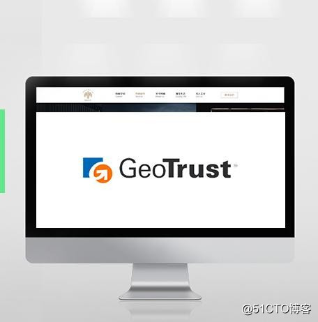 Geotrust SSL证书和SymantecSSL证书哪个好?