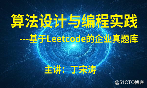 Leetcode Basics 30 days array 30 Series title: simulation method