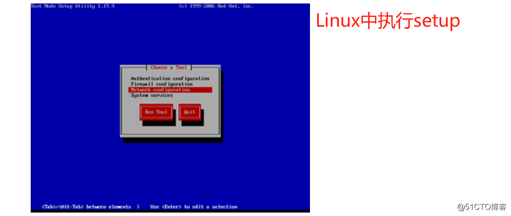 1.linux硬件基础及操作系统创建