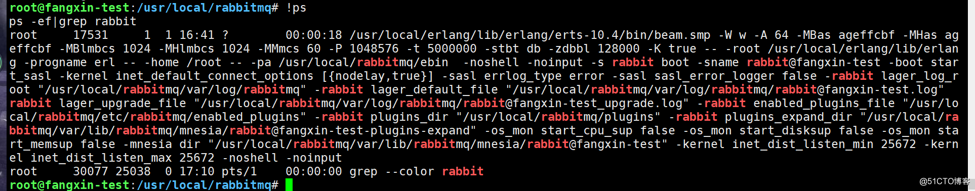 RabbitMQ安装配置-01