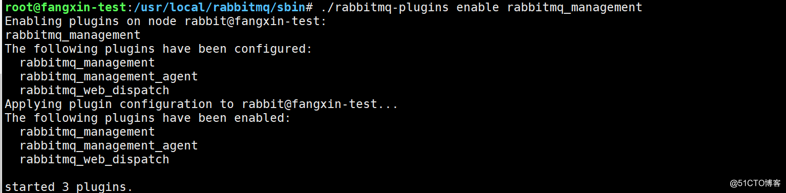 RabbitMQ installation configuration -01