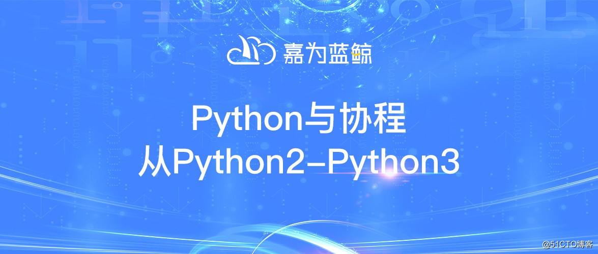 Python and coroutine from Python2-Python3