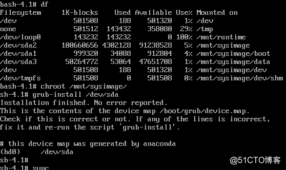 Linux启动和故障排错