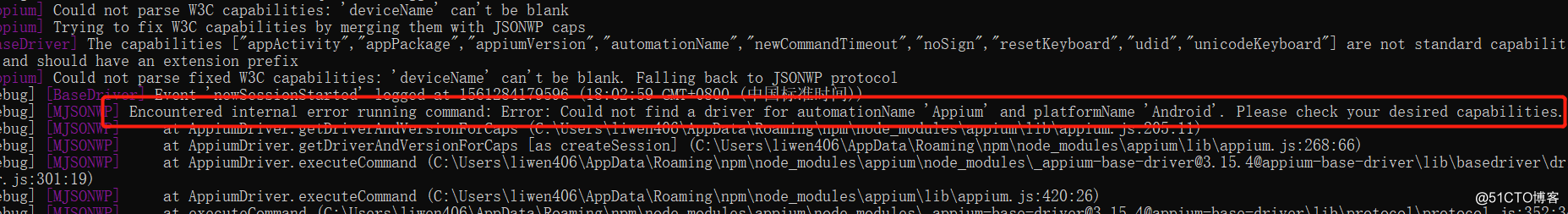 javav language start Appium v1.12.0 start recording error