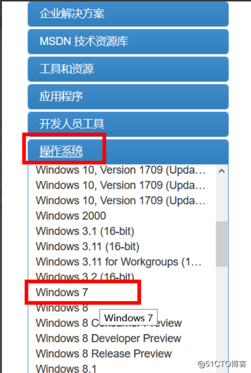 Routine maintenance of the computer - make and use xit