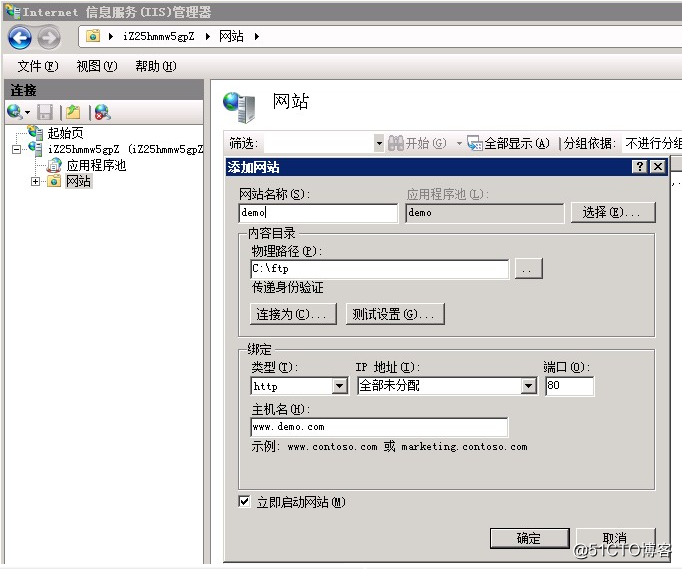 Windows Serve R2 008 IIS7 Create a site