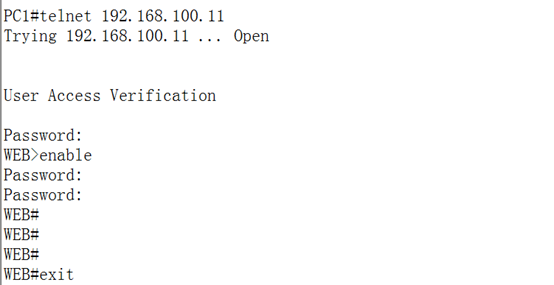 搭建基于OSPF、ASA的企业网络拓扑，典型三项外围网