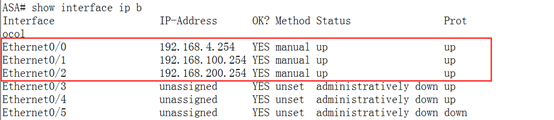 搭建基于OSPF、ASA的企业网络拓扑，典型三项外围网