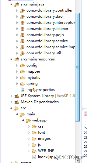 基于SSM的图书管理系统(读者管理借阅管理)-java图书管理系统图书馆管理