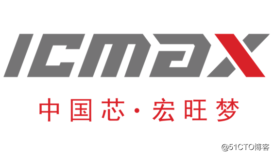 宏旺半导体ICMAX：eMMC仍是智能设备主流存储选择