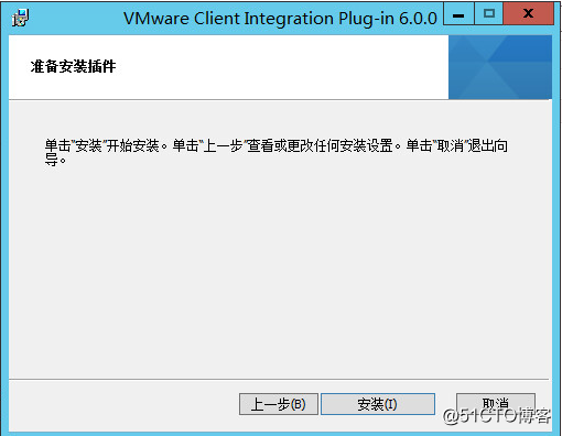 vcenter6.0安装