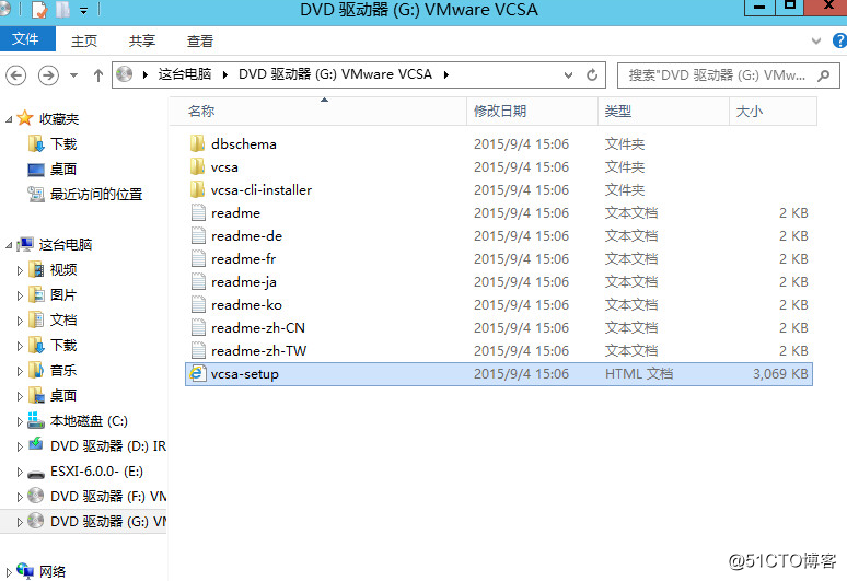 vcenter6.0安装