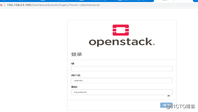 openstack four service components and openstack environment to build