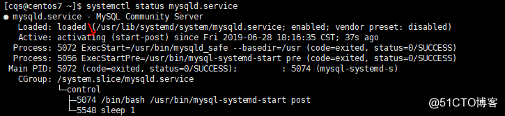 通过yum方式安装mysql默认安装后，修改data目录就无法启动