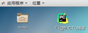 In Centos 7 mounted Pycharm