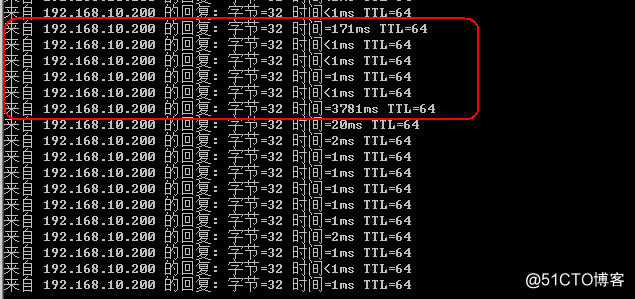 vSphere使用vMotion实现虚拟机热迁移