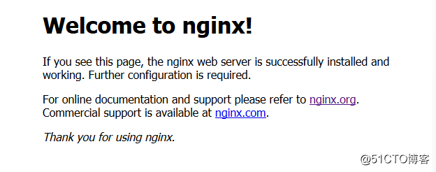 浏览器访问网站过程及安装nginx