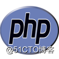 作为合格PHP程序员应该掌握哪些技术?