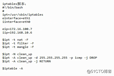 iptables 内核编译 layer7