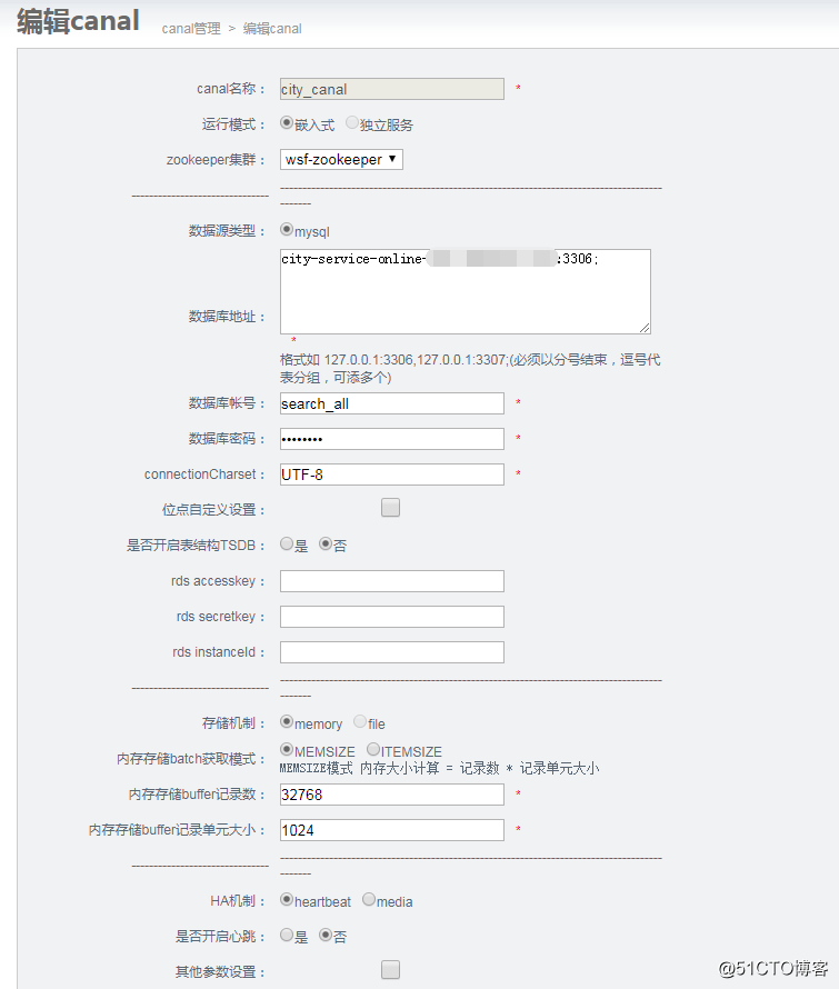 Otter- Installation Configuration - (6) Bulk Import mapping relationship