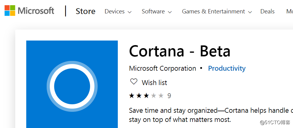 微软释独立版Cortana app不会再整合于Windows 10之中