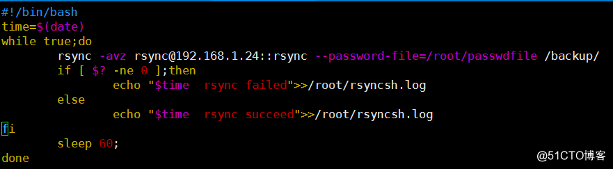 linux之间使用rsync + crond定时备份