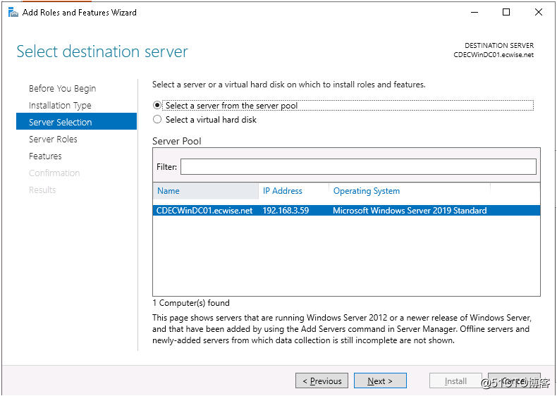 Windows Server 2019 搭建DC域控