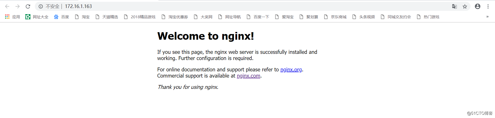 zabbix部署nginx服务