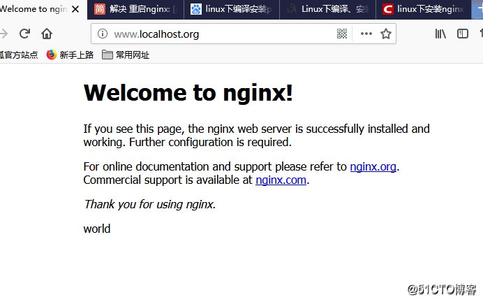nginx、MySQL、PHP安装总结篇