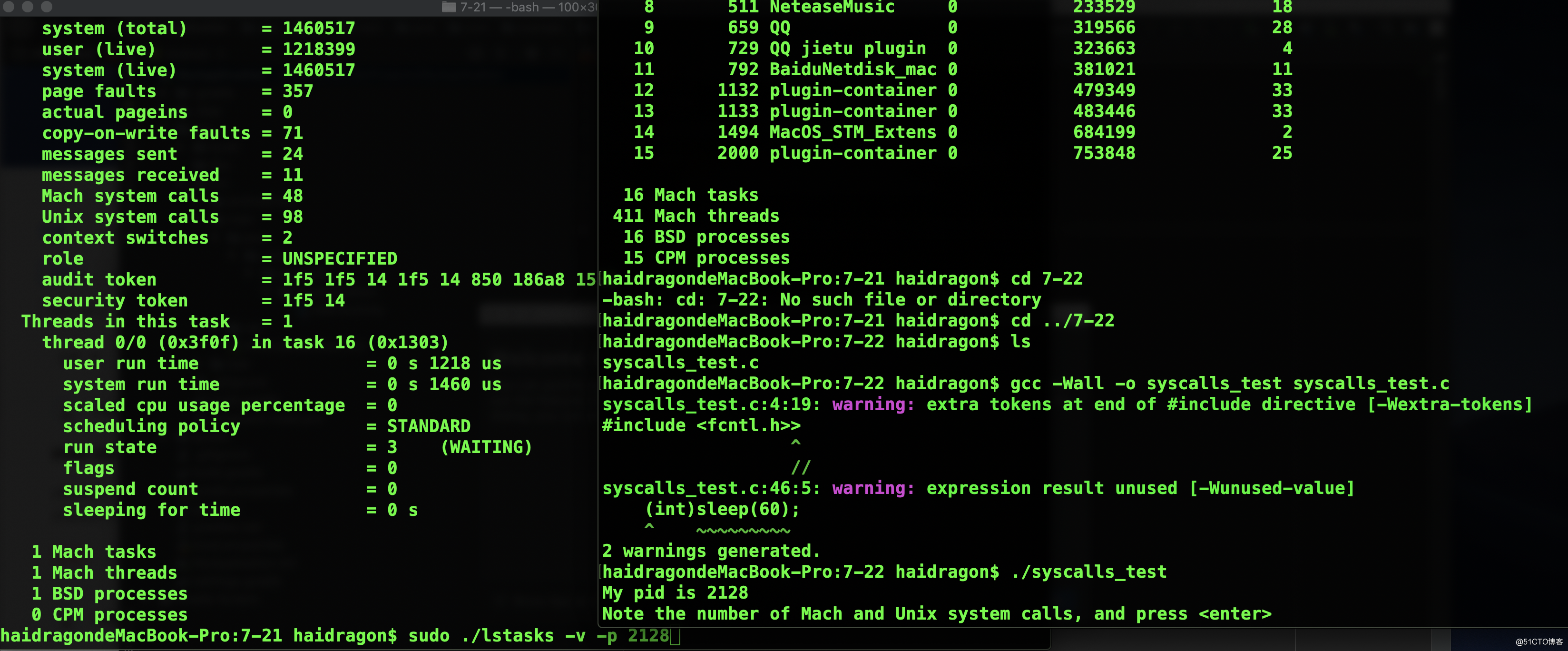 mac os x显示进程产生的Mach与BSD系统调用的数量