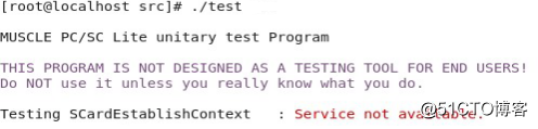 CCID set up a test environment in the Linux environment