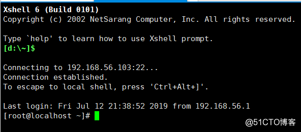 linux相关知识（二）在windows10下利用xshell连接linux虚拟机