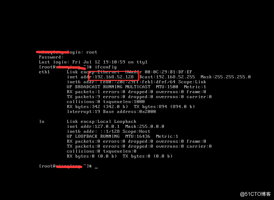 利用SecureCRT工具将本地文件上传到虚拟机的linux系统上