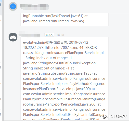 kibana+sentinl 6.2.4实现钉钉邮件告警