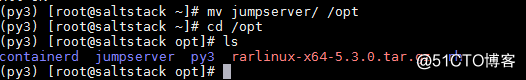 セットアップjumpserverてCentOSの7