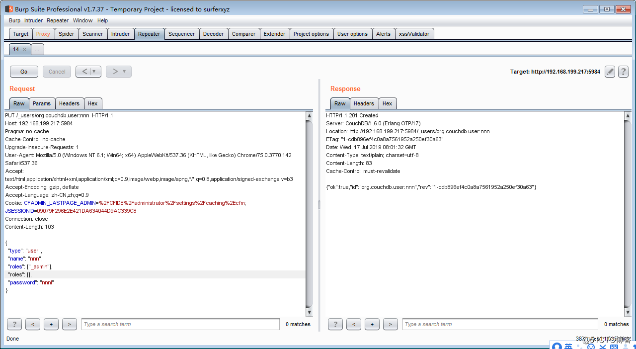 Using Vulnhub reproducing Vulnerability - Couchdb vertical permission Bypass Vulnerability (CVE-2017-12635)