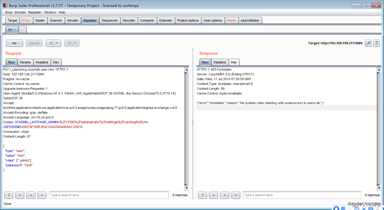 Using Vulnhub reproducing Vulnerability - Couchdb vertical permission Bypass Vulnerability (CVE-2017-12635)