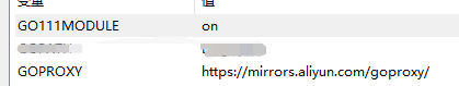 golang阿里云的goproxy的使用