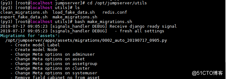 セットアップjumpserverてCentOSの7