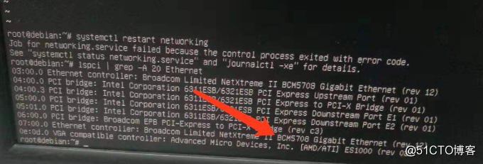 Dell 1950,2950, ​​installation Debian9.x Broadcom NIC (bnx2)