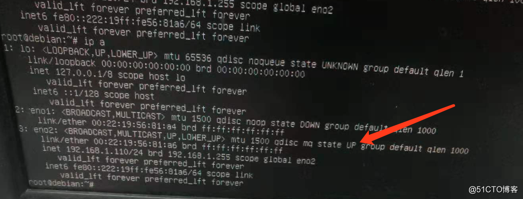 Dell 1950,2950, ​​installation Debian9.x Broadcom NIC (bnx2)